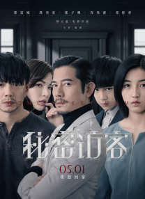 脐橙位doi是什么意思